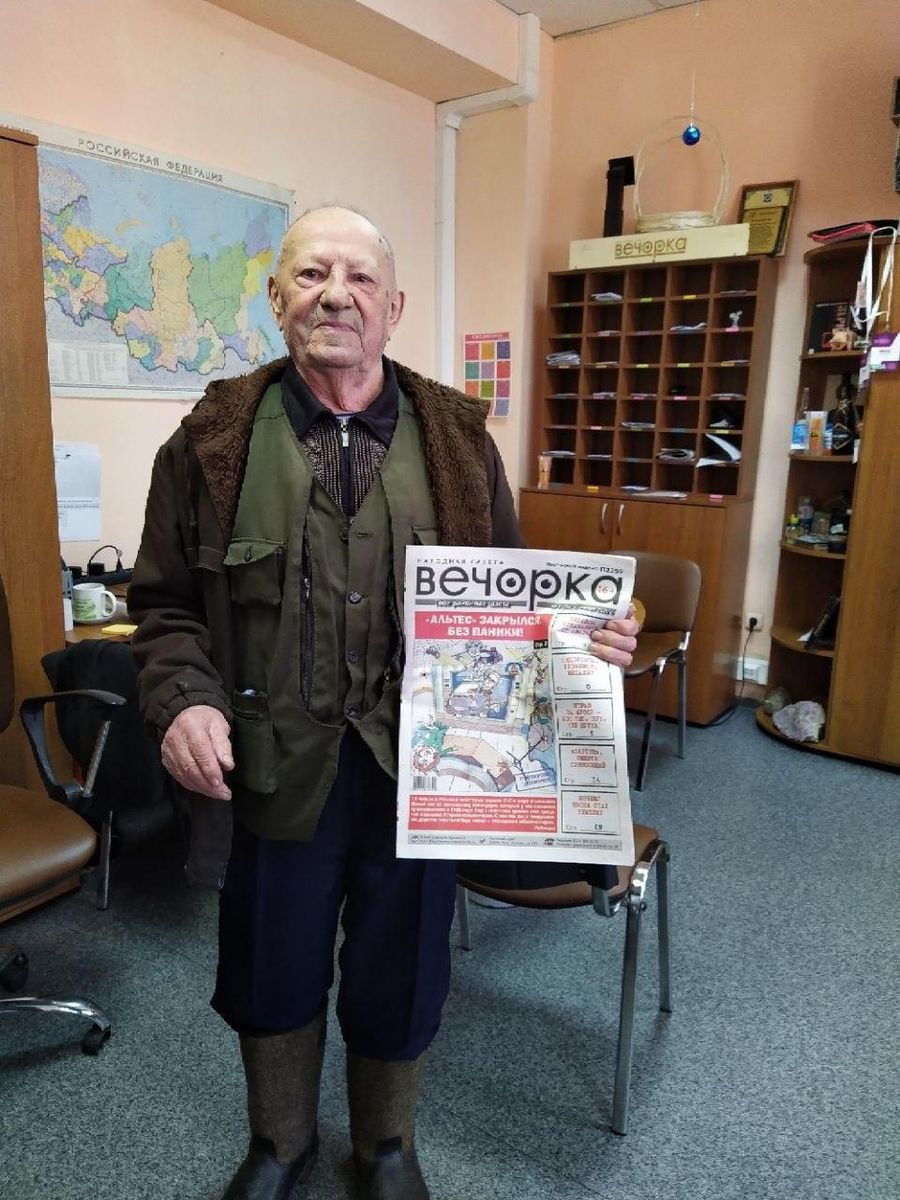 Сага о семье красного партизана