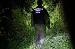 Родственники опознали тело найденного под Читой байкера