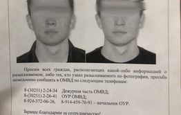 Жителя Забайкальска задержали за изнасилование маленькой девочки. Он ее отец.  