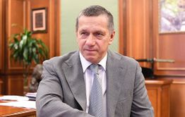 ​Трутнев выделил Дальнему Востоку 1 млрд рублей на борьбу с коронавирусом