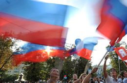 12 июня: у России праздник и выходной. «Вечорка» продолжает работать!