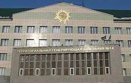 Забайкальский монополист увеличил свои прибыли в 2014 году