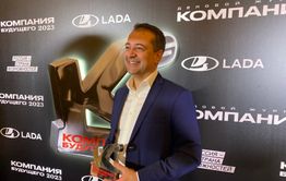 «Удоканская медь» названа «Компанией будущего»