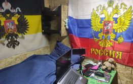 Помогать, чтобы прогнать врага
