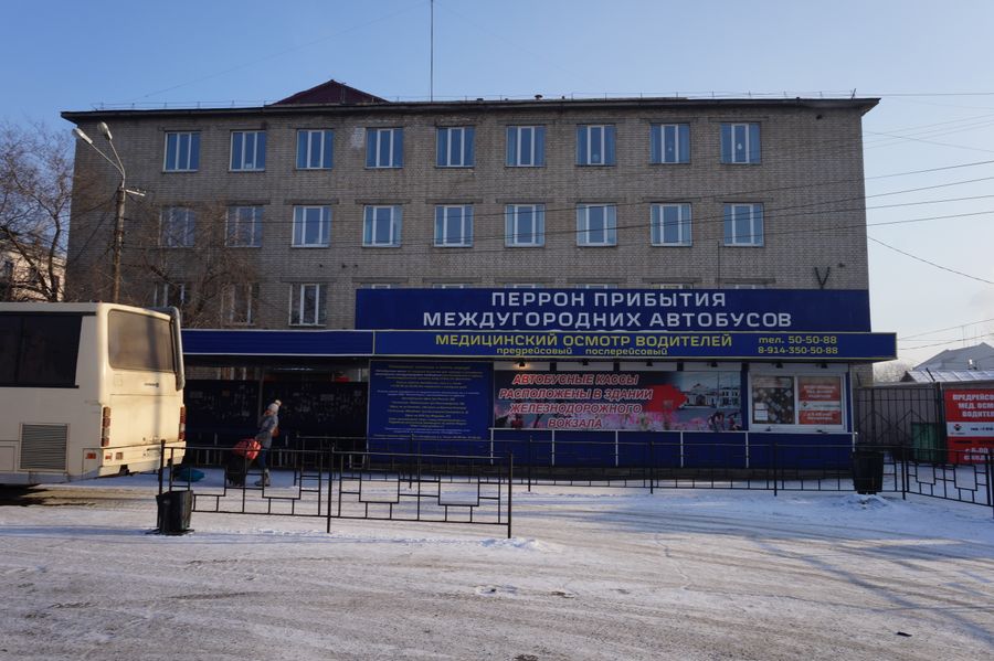 В Забайкалье объявлен конкурс на перевозки по 13 маршрутам 