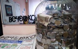Хилокчанин похитил десятикилограммовую копилку (не в 