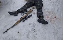 Убийство в заказнике