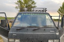 Кубышка СВО. Забайкальцы продолжают помогать бойцам на СВО