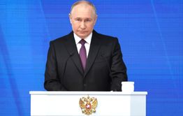 Путин: «Россия была и остается оплотом традиционных ценностей»