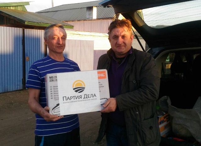 Бензопила от «Партии Дела» приехала в Песчанку к буровому мастеру Юрию Пискареву