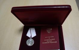 Пограничники из Кокуя за спасение людей из пожара получили награды