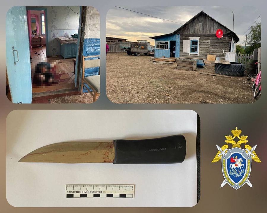 Житель Кыринского района арестован по обвинению в убийстве