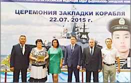 Жители Аги возмущены высказываниями Наговицына