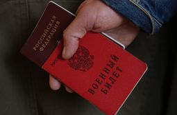 Частичная мобилизация не коснётся сотрудников системообразующих СМИ