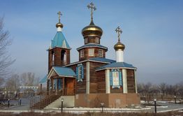 И вдруг район стал округом…