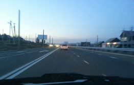 В Чите открыли Карповский тракт после ремонта