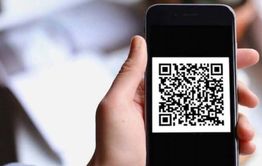 Вход в ТЦ и ТРЦ по QR-коду вернули в Забайкалье