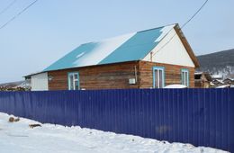 Пяти семьям Забайкалья улучшили жилищные условия