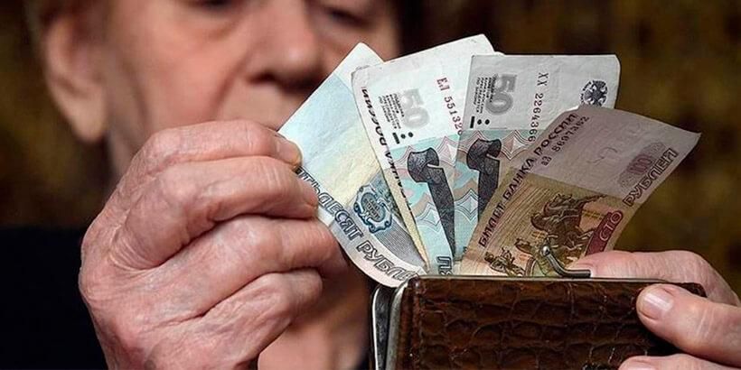 «Вечорка ЦУР»: Пенсионерке из Баляги выплатили «путинские»