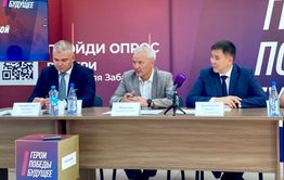 Почти 300 тысяч забайкальцев стали участниками проекта «Герои. Победы. Будущее»