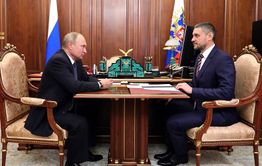 Пресс-служба Кремля: Путин проведет в Чите совещание по ситуации с пожарами