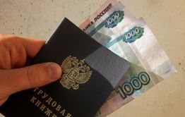 Забайкальский сирота получил более 200 тыс. рублей. Ему неправильно считали пособие по безработице.