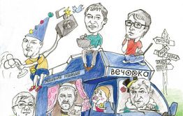 ​Раскол в редакции «Вечорки» — Кантемир готов покинуть пост главреда