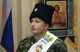 Казачий атаман Чупин возглавил комиссию по выборам сити-менеджера