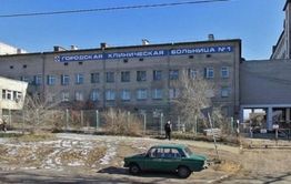 Лифт с людьми упал в первой городской больнице в Чите
