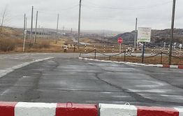 Пожар на Харанорском угольном разрезе никому не угрожает