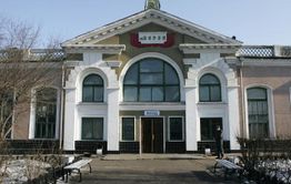 Борзя: без бани, зато с асфальтом