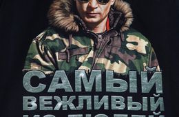 Путин по-прежнему самый популярный политик , но россияне устали