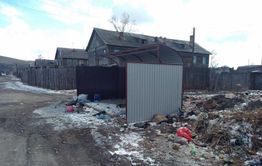Следком начал проверку после публикации 