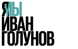 ​Госдума и Совфед собираются смягчить статью УК за хранение наркотиков