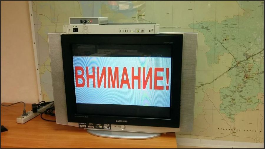 В Забайкалье проверят систему оповещения 