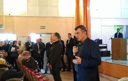 Вершино-Дарасунский – мрачная мекка российских VIP-персон