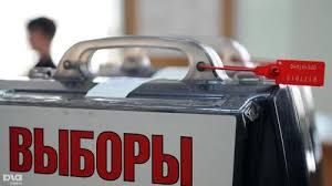 Урановые выборы Забайкалья