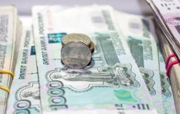 Получила 14 рублей вместо 1000