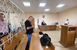 Ликвидаторы забайкальской оргпреступности взяты под стражу