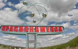 Семью бойца СВО выселяют из жилья в Забайкалье