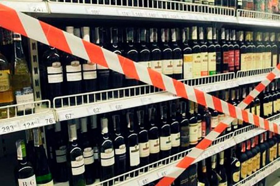 В Забайкальском крае запретили продажу алкоголя в день трезвости 11 сентября