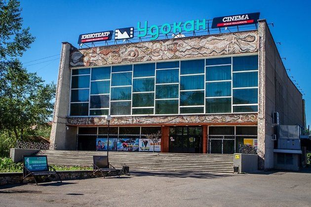 Российские кинотеатры возобновят работу с 15 июля