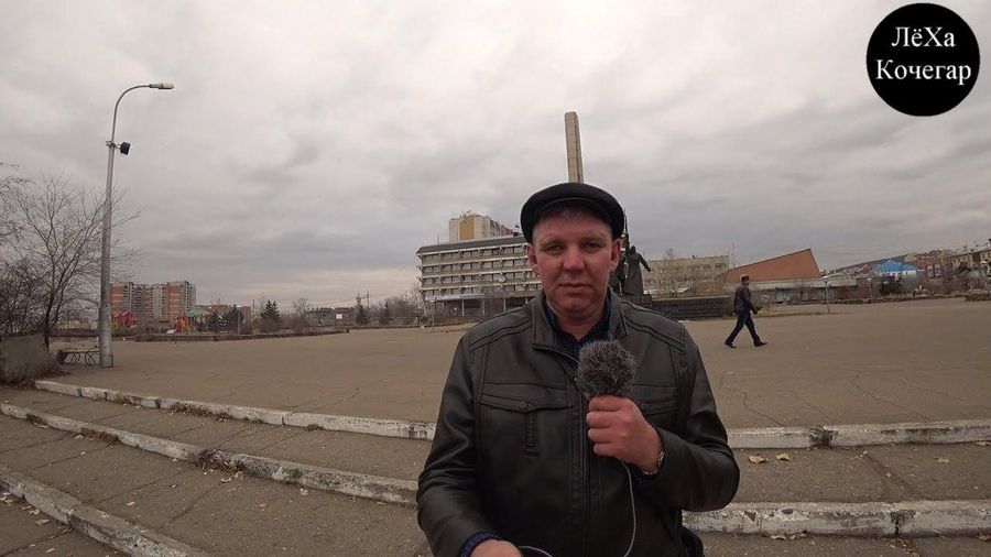 Дело оппозиционного блогера-матершинника Лехи Кочегара передали прокурору 