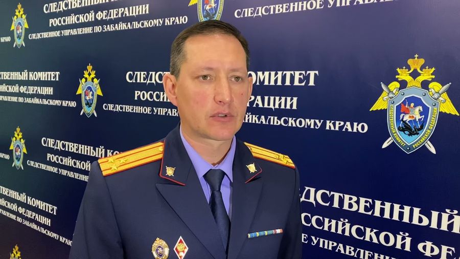 Забайкальца, напавшего на двух инвалидов СВО, обвиняют в дискредитации ВС России. Его соучастник задержан