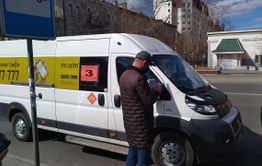 Контроль режима самоизоляции в Чите. (видео) 