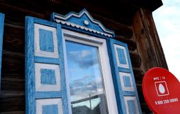 Пенсионерку «кинули» на окна в селе Ульхун-Партия в Забайкалье