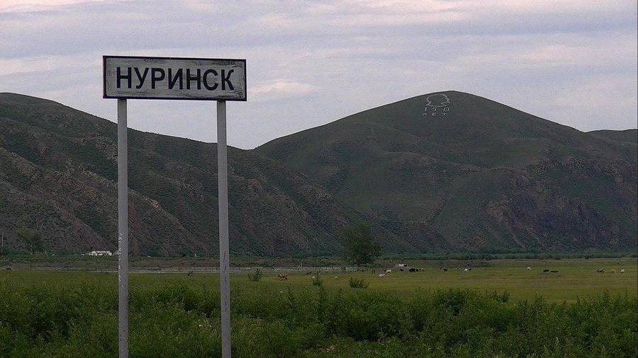 Бывший главбух администрации Нуринска получил условный срок — он два года начислял себе лишнюю зарплату
