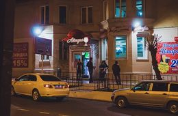 Прокуратура передала в суд уголовные дела в отношении экс-работника читинской «Айпары»