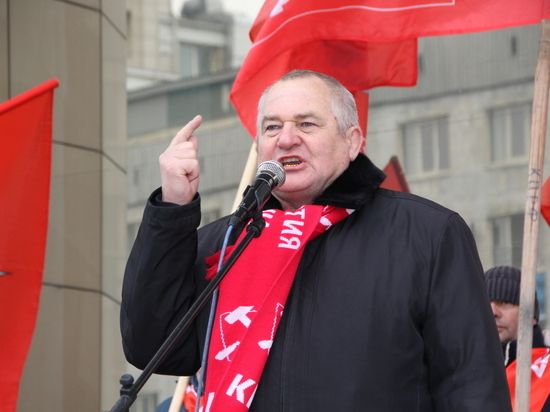 Слухи