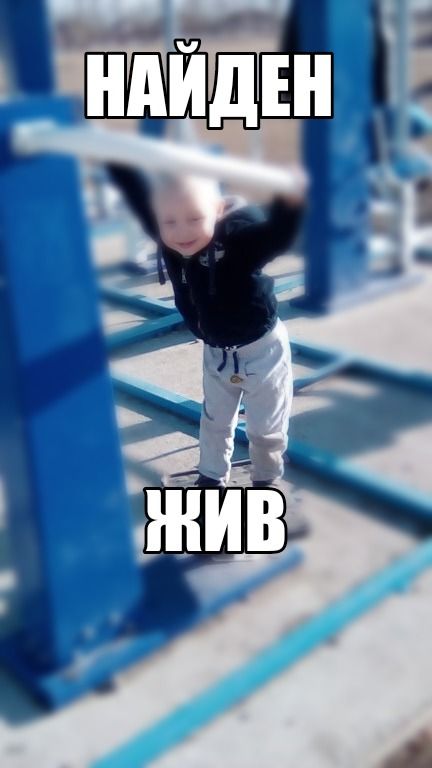 Потерявшегося трехлетнего ребенка в Чите обнаружил охранник ТЦ